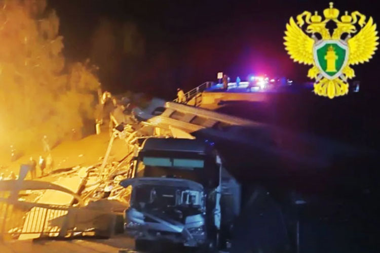 Jalan Layang di Rusia Runtuh, 7 Orang Meninggal