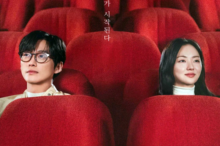 Our-Movie.jpg