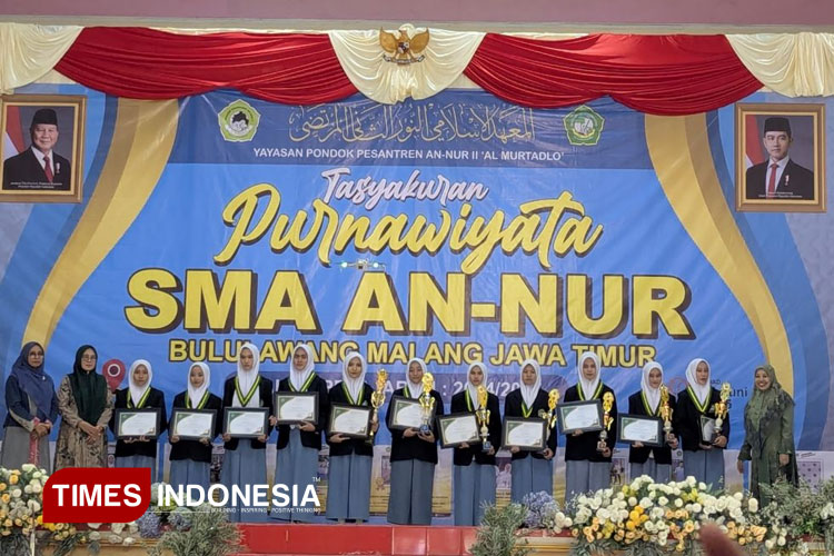 Purnawiyata-SMA-An-Nur.jpg