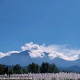 Gunung Raung Erupsi 5 Juni, Muntahan Abu Vulkanik Capai 600 Meter