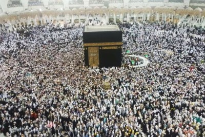 Arab Saudi Bagikan 2,5 Juta Salinan Al Quran kepada Seluruh Jemaah Haji
