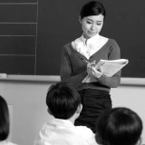 Dibuka Lowongan Guru Sekolah Rakyat, Ini Syarat Lengkapnya