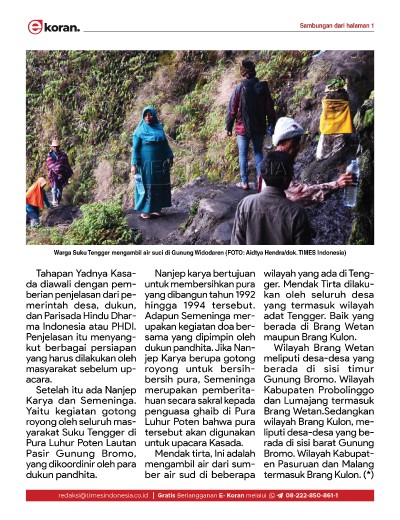 Edisi Minggu 15 Juni 2025: E-Koran, Bacaan Positif Masyarakat 5.0