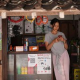 Film Seribu Bayang Purnama, Mengangkat Kisah Perjuangan Petani ke Layar Lebar