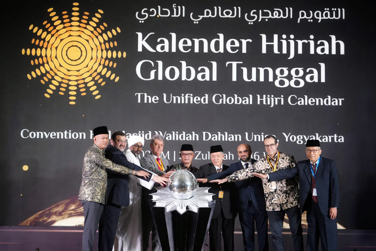 KHGT Resmi Dirilis, Organisasi Kerja Sama Islam: Ini Sejarah Bagi Muhammadiyah