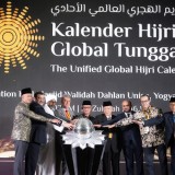 KHGT Resmi Dirilis, Organisasi Kerja Sama Islam: Ini Sejarah Bagi Muhammadiyah