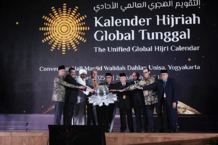Muhammadiyah Resmi Berlakukan Kalender Hijriah Global Tunggal, Dorong Persatuan Umat Islam Dunia