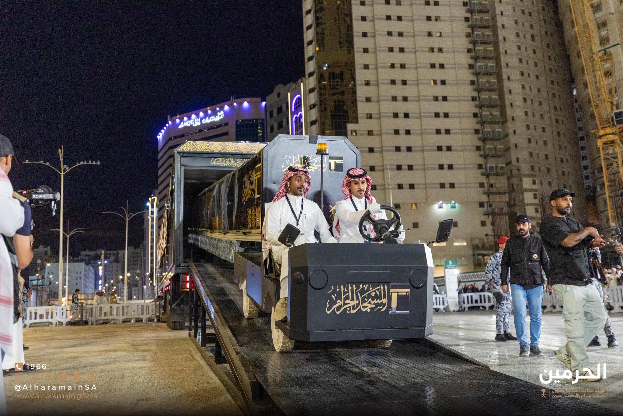 Kiswah-Kaabah-3.jpg