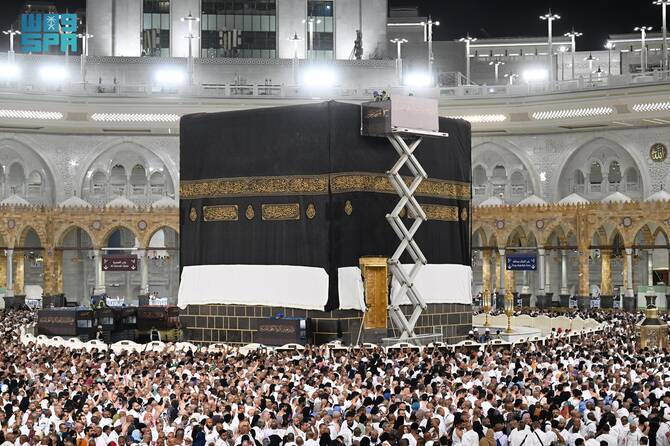 Kiswah-Kaabah-6.jpg