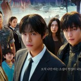 Bertabur Bintang Korea, Ini Sinopsis Omniscient Reader's View Point