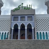 Spiritual Encounter at Seoul Mosque Unites Global Youth at Korea Youth Summit