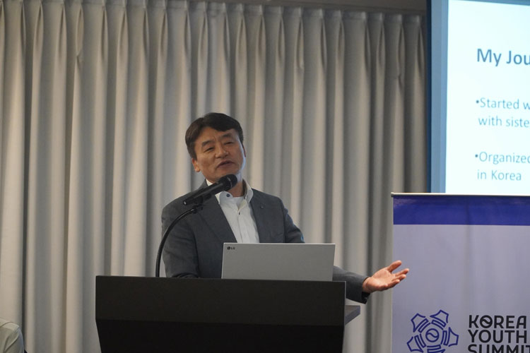 conference-2.jpg