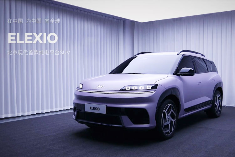 Perkuat Posisi di China, Hyundai Lengkapi Elexio dengan Interior Berteknologi Tinggi
