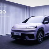 Perkuat Posisi di China, Hyundai Lengkapi Elexio dengan Interior Berteknologi Tinggi