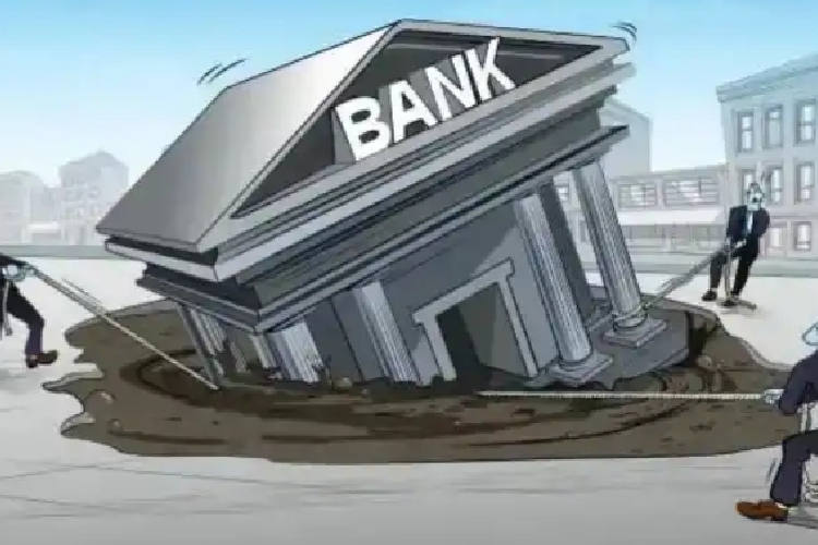 18 Bank di Jatim Bangkrut dalam 2 Dekade, LPS Soroti Masalah Tata Kelola