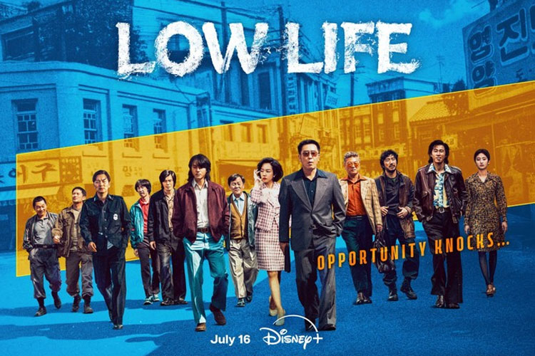 Fakta Sejarah Low Life, Drama Seru Perburuan Harta Karun