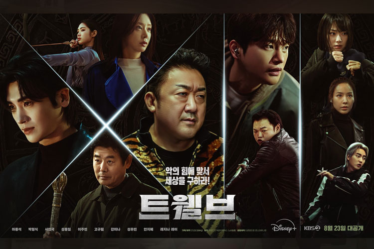 Twelve, drama fantasi yang dinanti