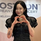 Kisah Pribadi Heize yang Terselip dalam 