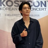Chen EXO Siapkan Album Baru: Janji Bawa Energi Cinta ke Jakarta