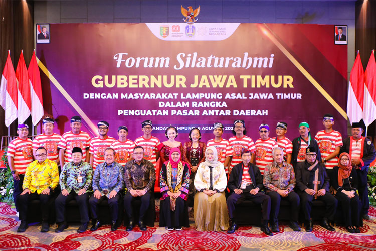 Forum-Silaturahim-dengan-masyarakat-Lampung.jpg