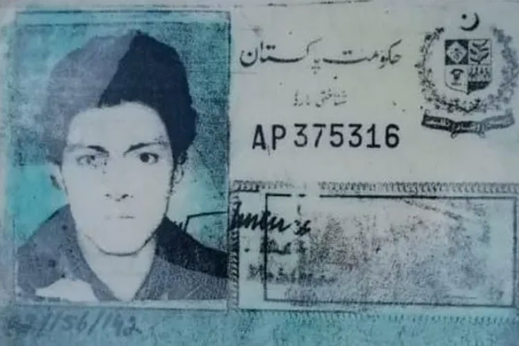 Kartu identitas yang ditemukan bersama jasad pria yang dilaporkan hilang selama 28 tahun. (Foto: BBC)
