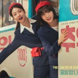Di Drama A Hundred Memories, Kim Da Mi dan Shin Ye Eun jadi Kondektur Cantik