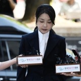 Mantan Ibu Negara Korea Selatan Ditahan Atas Tuduhan Manipulasi
