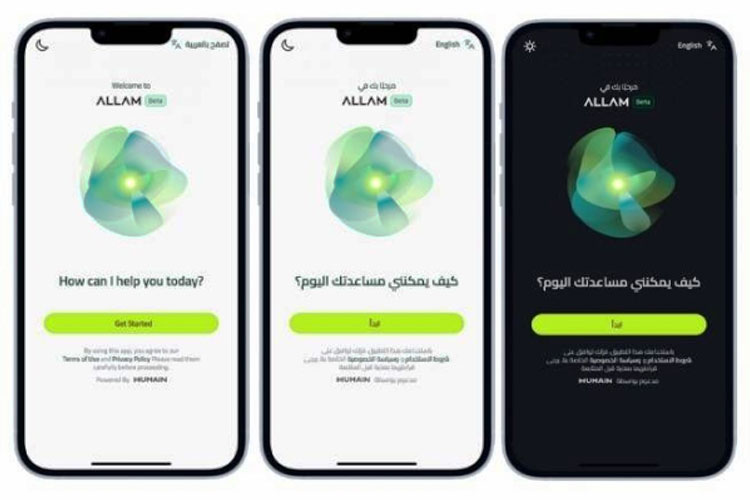 Humain Chat, Bot AI Arab Saudi Penantang Baru ChatGPT