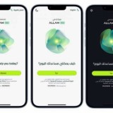 Humain Chat, Bot AI Arab Saudi Penantang Baru ChatGPT
