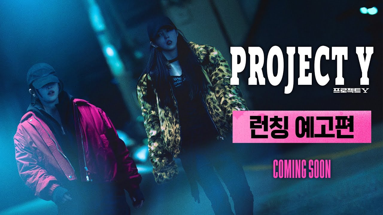 Project-Y.jpg