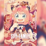 Spy x Family 3 Siap Rilis, Misi Baru Keluarga Forger