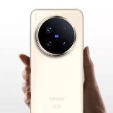 Bocoran Terbaru Ungkap Kecanggihan Kamera vivo X300