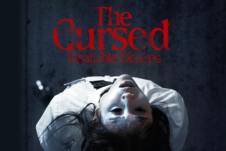 The-Crused.jpg