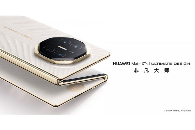 Ini Fitur Unggul Huawei Mate XTs, Ponsel Lipat Tiga Kedua di Dunia