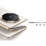 Ini Fitur Unggul Huawei Mate XTs, Ponsel Lipat Tiga Kedua di Dunia