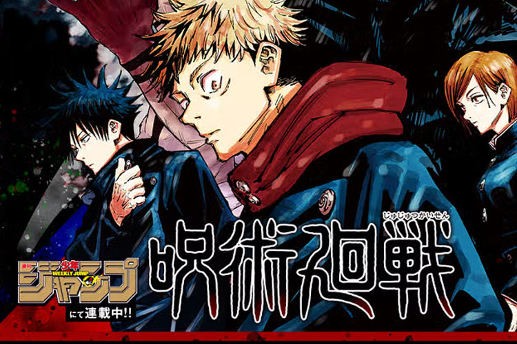 Jujutsu Kaisen: Execution Hadirkan Pertempuran Klimaks