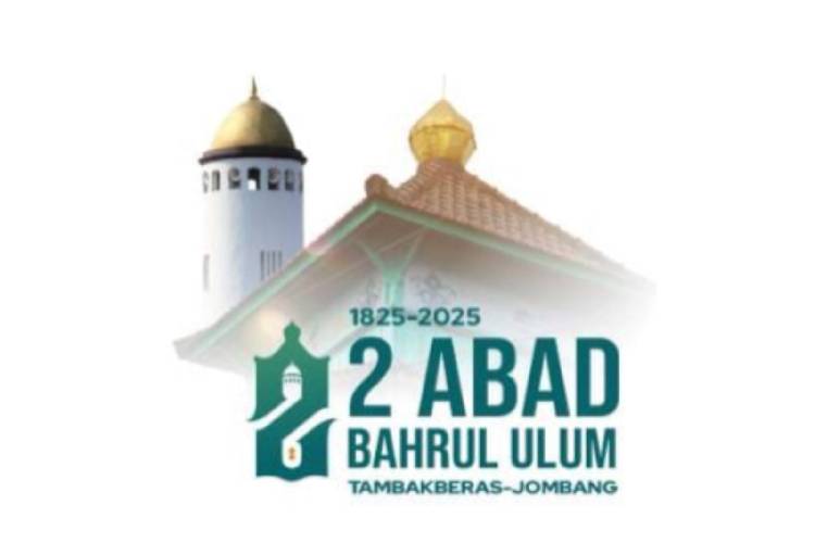 Logo resmi peringatan 2 Abad Pondok Pesantren Bahrul Ulum Tambakberas Jombang. (FOTO: Panitia 2 Abad PPBU)