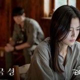Gegara Dialog 'Tempest' Brand Mewah Putus Kontrak dengan Jun Ji Hyun
