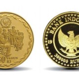 BI Cabut Sejumlah Uang Rupiah Lama, Ini Daftar Lengkapnya