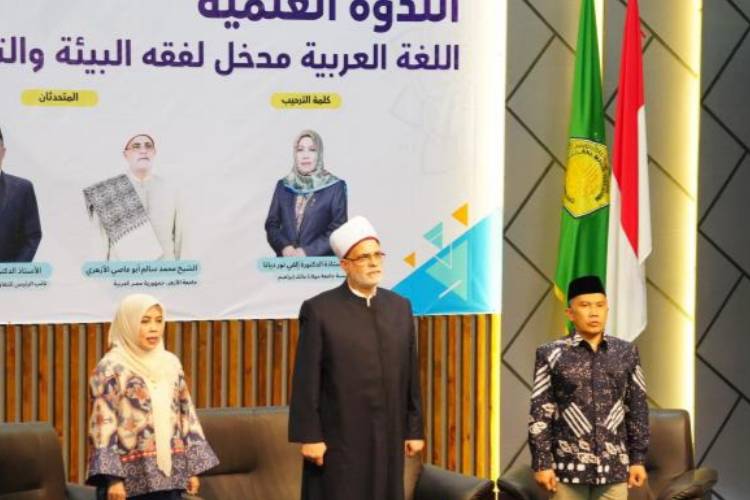 UIN Malang Hadirkan Ulama Al-Azhar dalam Seminar Bahasa Arab dan Lingkungan