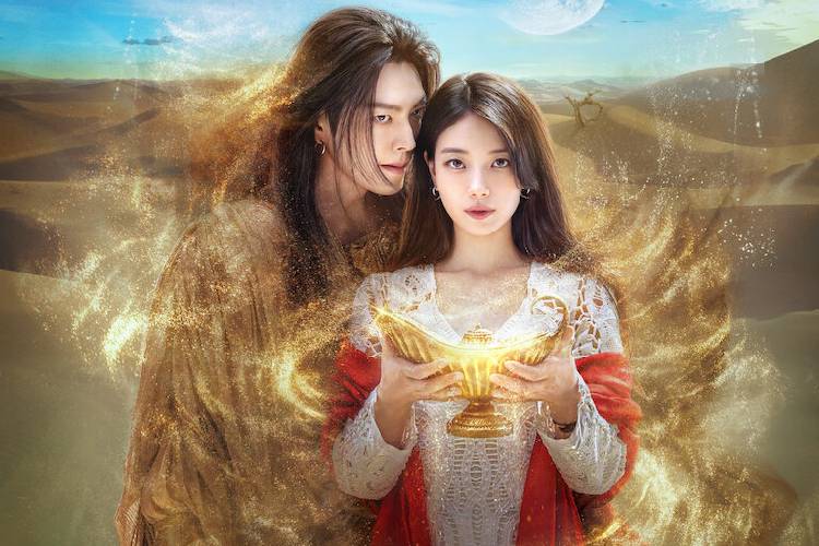 Genie Make A Wish yang dibintangi Kim Woo Bin dan Bae Suzy. FOTO: Netflix