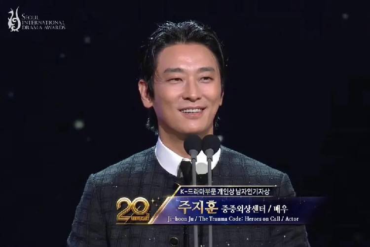 Sebagai Dokter, Ju Ji Hoon Menang Seoul International Drama Awards 2025
