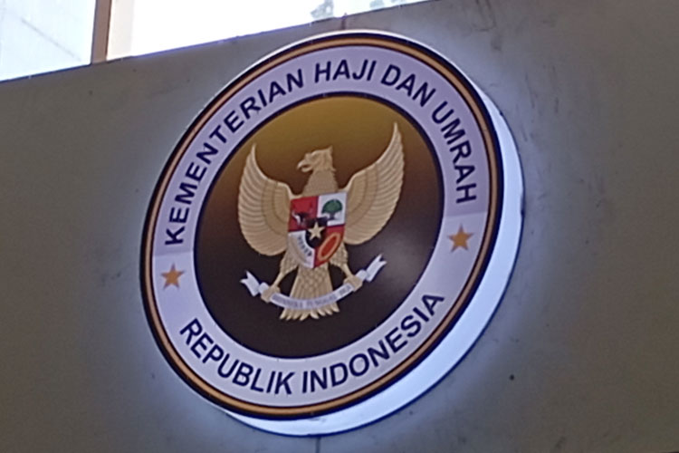 Kemenhaj Akan Temui Pimpinan KPK, Bahas Screening dan Tracking Calon