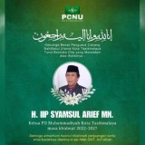 Ketua PD Muhammadiyah Kota Tasikmalaya H Iip Syamsul Arief Tutup Usia