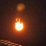Dentuman Misterius dan Bola Api Terang Guncang Langit Cirebon, BMKG Turun Tangan