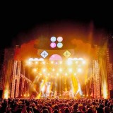 Revolusi Royalti Musik! LMKN Perkenalkan Sistem Digital ‘Inspiration'