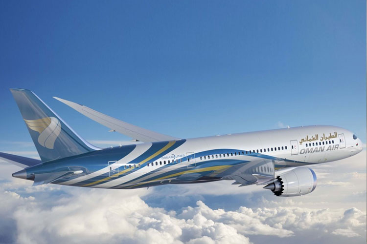 Oman Air Hapus Nama Israel dari Peta Penerbangan, Ganti dengan Palestina