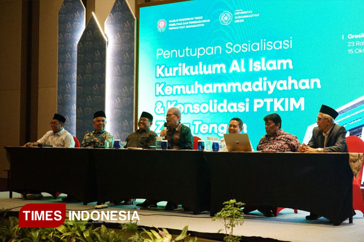 UM-Gresik-a.jpg