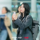Dianggap Mirip Jurnalis di Palestina, Poster Lim Ji Yeon Dicopot