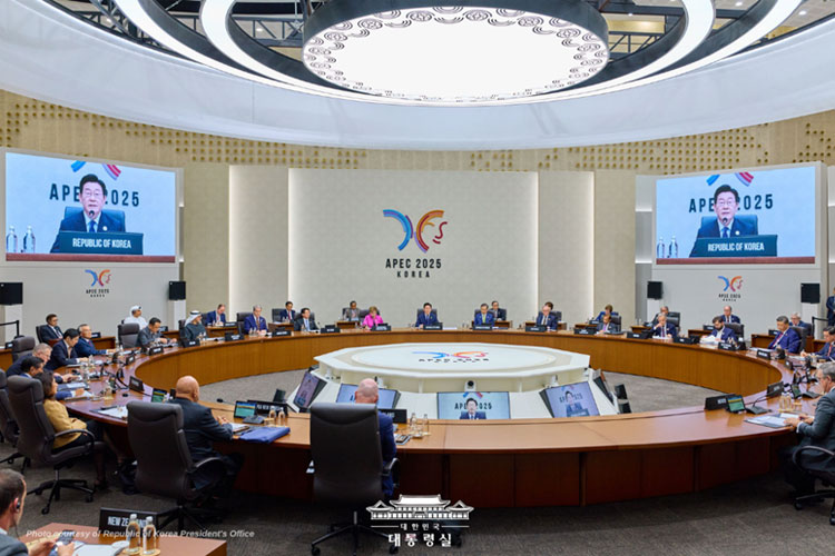 APEC 2025 Hasilkan Deklarasi Gyeongju, Perkuat Kerja Sama Hadapi Era AI